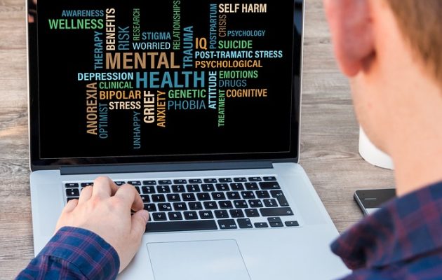 Un sfert din copiii din România declară că au fost victime ale agresivității online - RevistaMargot.ro